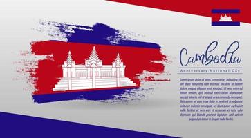 bonne fête nationale cambodge. bannière, carte de voeux, conception de flyer. conception de modèle d'affiche vecteur