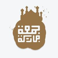 calligraphie arabe jummah mubarak avec ornement de mosquée. peut également être utilisé pour la carte, l'arrière-plan, la bannière, l'illustration et la couverture. le moyen est vendredi béni vecteur