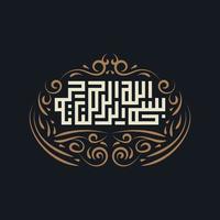calligraphie arabe de bismillah, le premier verset du coran, traduit comme au nom de dieu, le miséricordieux, le compatissant, les vecteurs islamiques arabes. vecteur