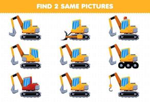 jeu éducatif pour les enfants trouver deux mêmes images pelle de transport vecteur