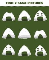 jeu éducatif pour les enfants trouver deux mêmes images nourriture collation japonais onigiri vecteur