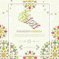 ramadan en carte de voeux de calligraphie arabe, avec un nouvel ornement de modèle avec un concept classique. illustration vectorielle vecteur