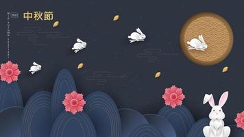 fête de la mi-automne. sauts de lièvres. chuseok, pleine lune et fleurs. traduction chinoise mi-automne. bannière de vecteur, arrière-plan et affiche vecteur