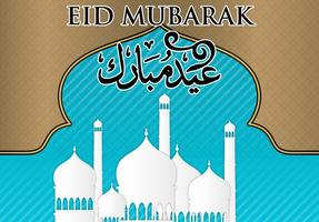 Eid al fitr vecteur