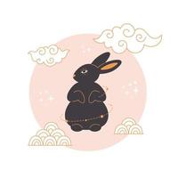 carte de voeux joyeux nouvel an chinois avec lapin mignon. année du lapin. fête de la mi-automne vecteur