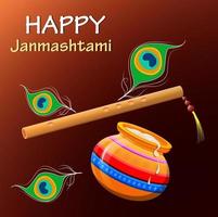 joyeux krishna janmashtami vecteur