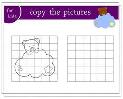 copier l'image, jeux éducatifs pour les enfants, ours de dessin animé dormant dans les nuages. vecteur isolé sur fond blanc