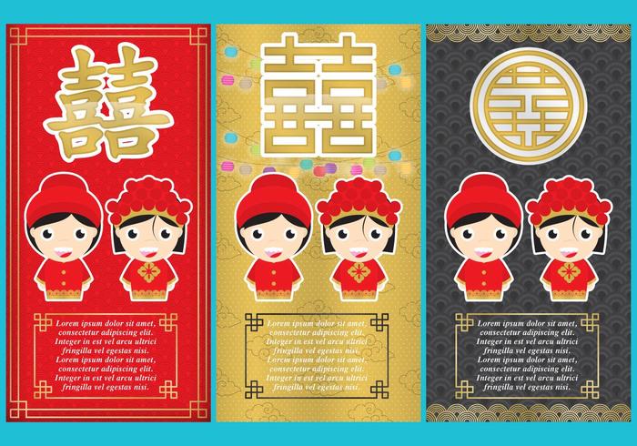 Folhetos do casamento chinês vetor