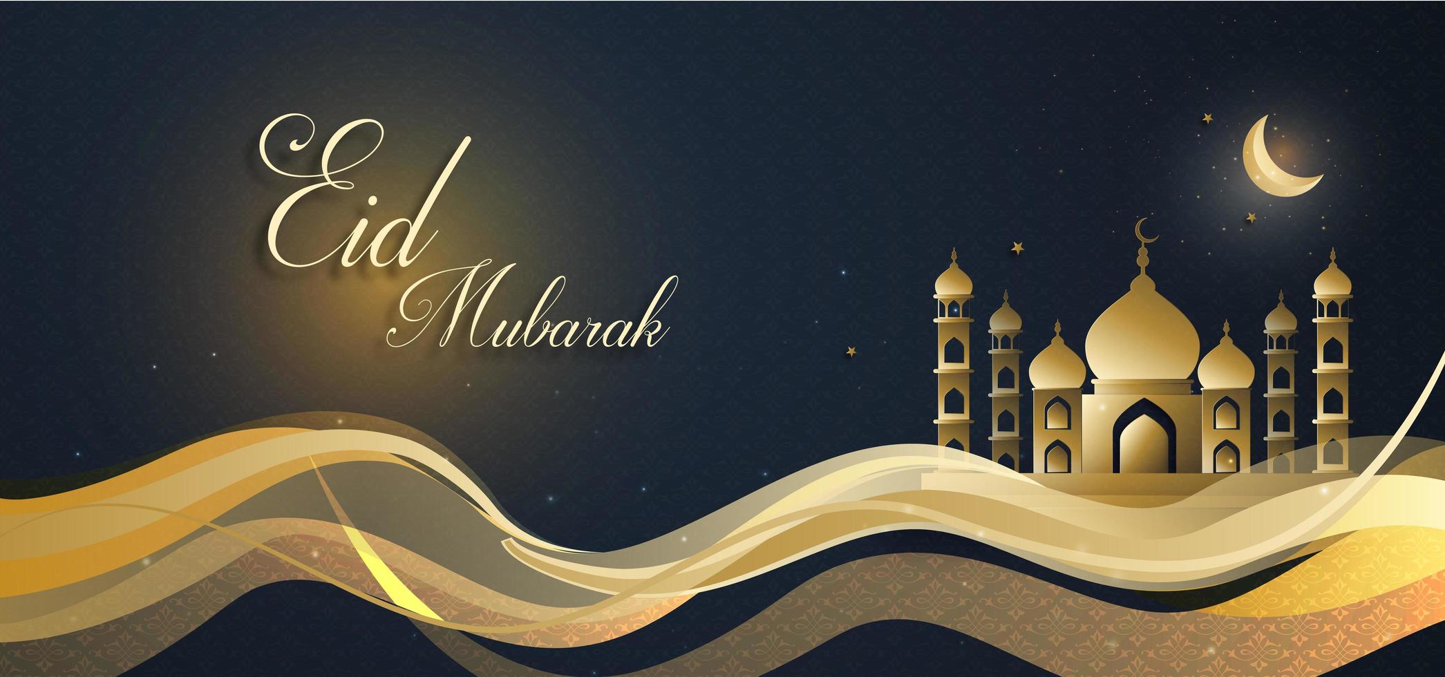 eid mubarak royal luxo banner onda design plano de fundo vetor