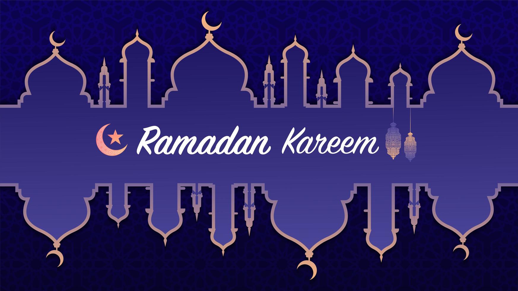 simples ramadan kareem ou eid mubarak saudação islâmica vetor