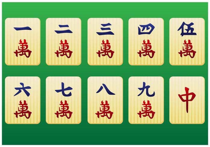 Mahjong pieces 1st pack - vector