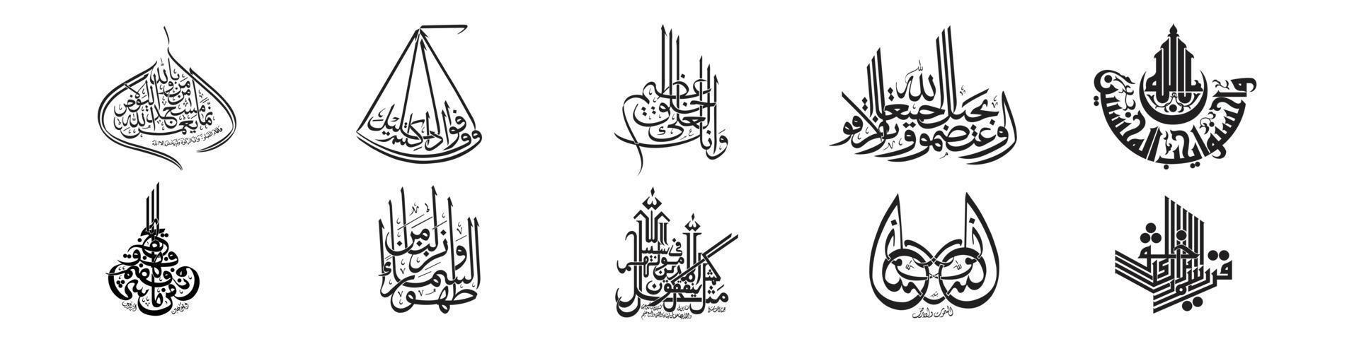 conjunto de caligrafia árabe, ilustração vetorial, tipografia árabe, conjunto de elementos de design de caligrafia, palavra de boas-vindas no tipo de caligrafia árabe criativa, composição vertical, texto de caligrafia árabe. vetor