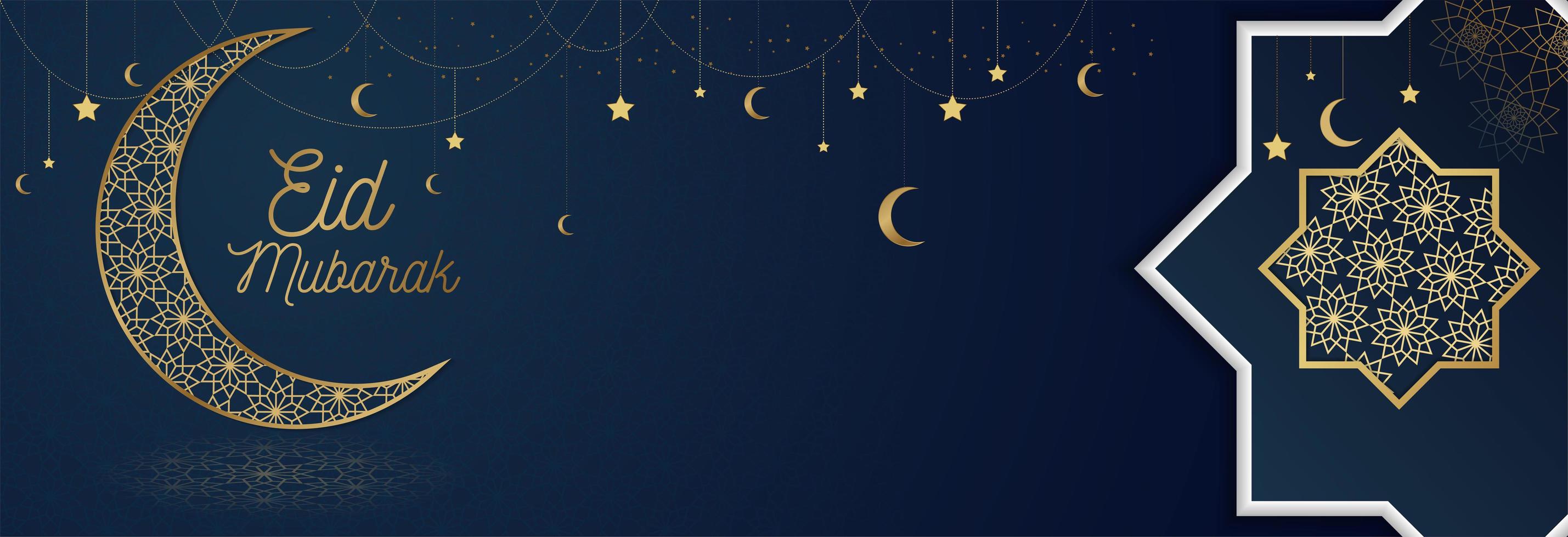 banner azul eid mubarak com elementos ornamentados ouro vetor