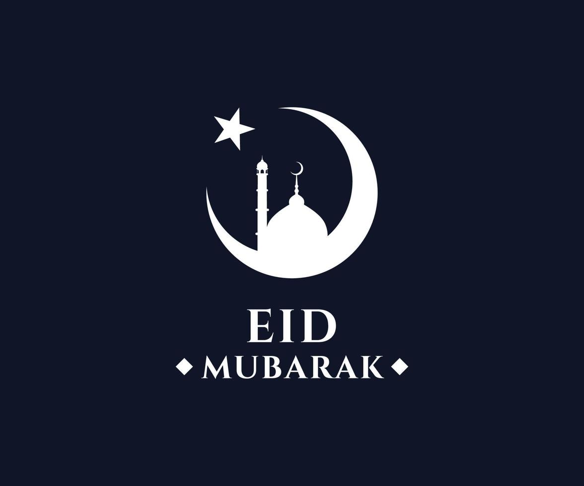 modelo de ícone de texto eid mubarak. vetor de design de logotipo eid mubarak.