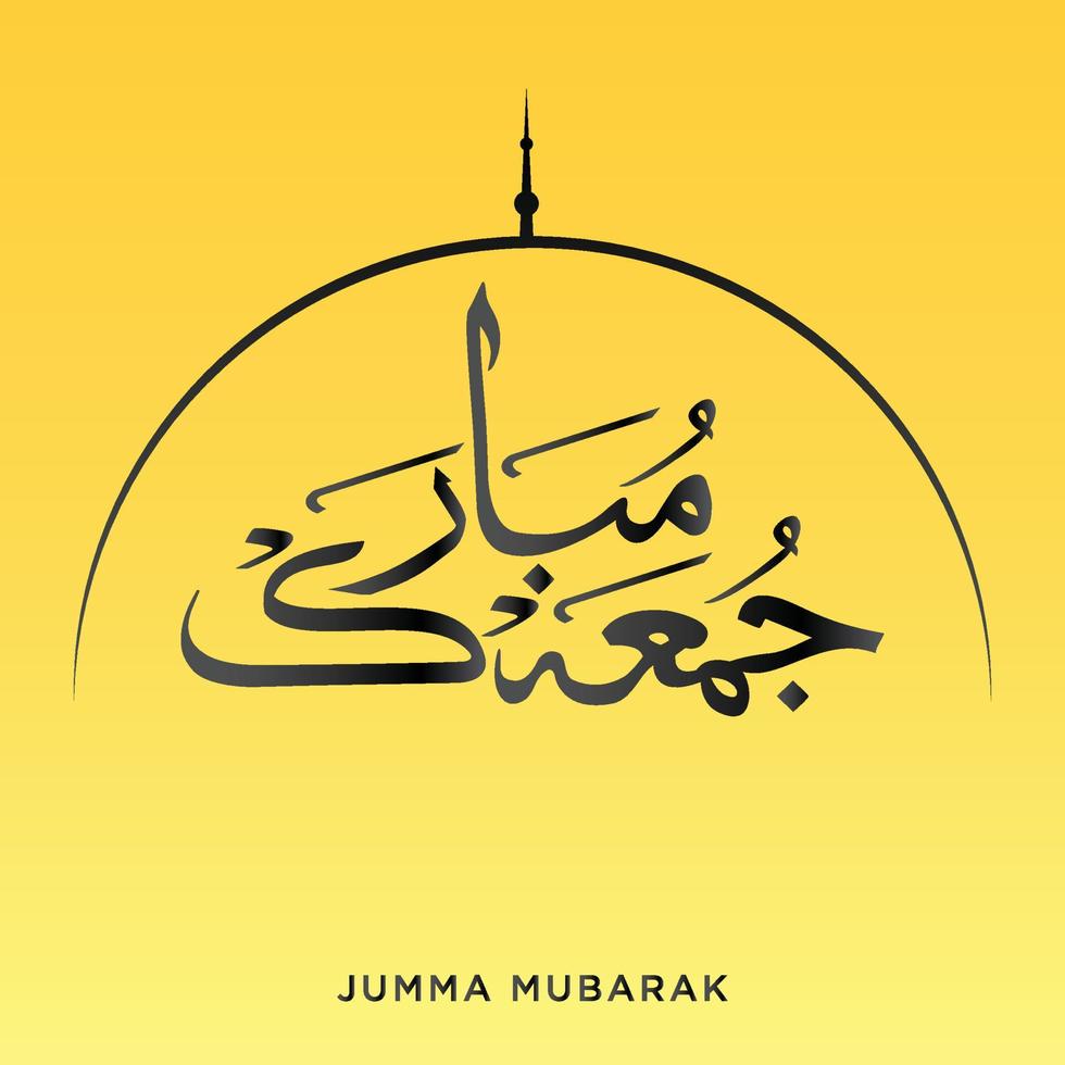 Jumma mubarak. tradução em inglês feliz sexta-feira caligrafia árabe em fundo dourado vetor