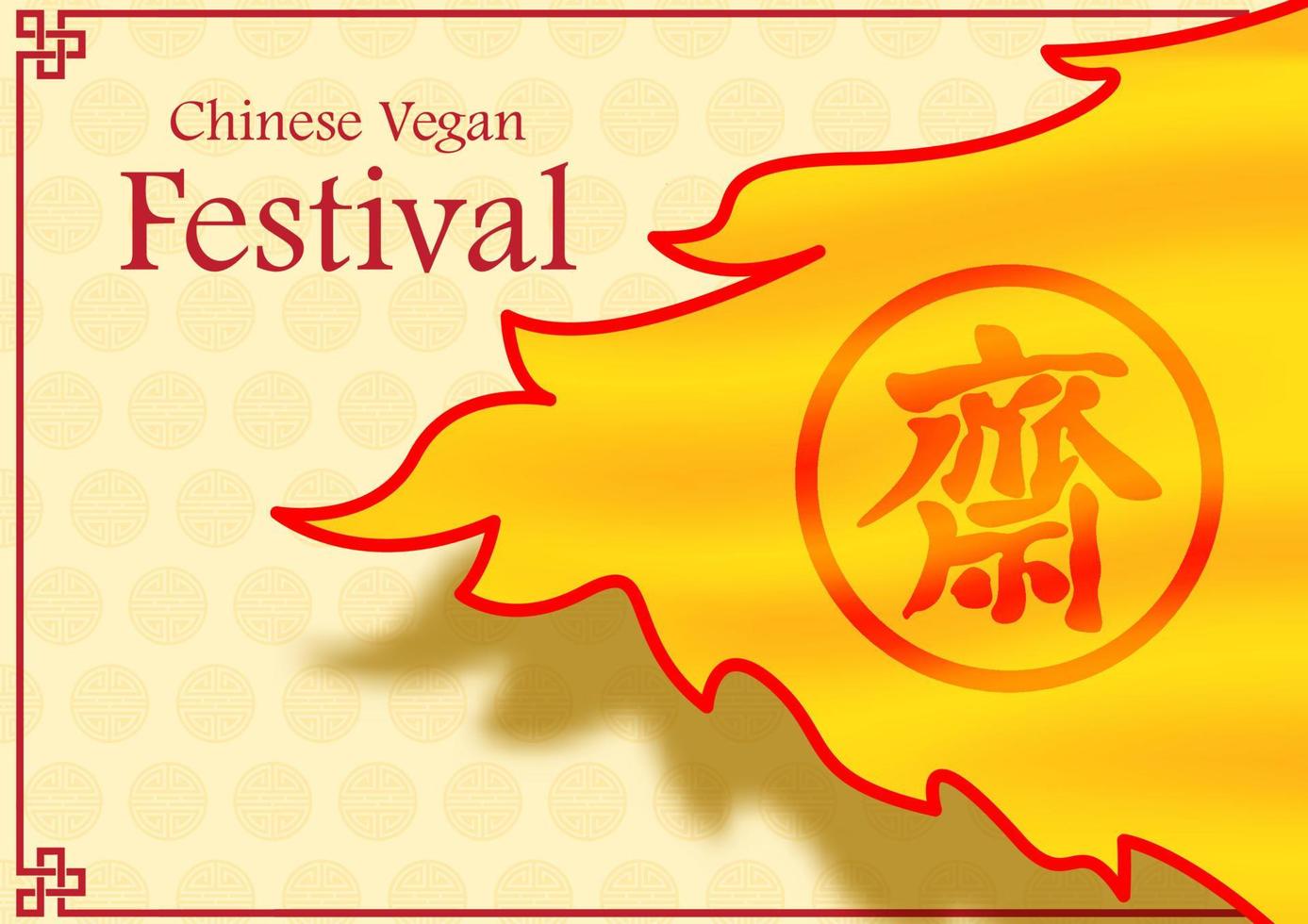 bandeiras gigantes do triângulo do festival vegano chinês na sombra com canto de decoração no padrão de decoração chinês e fundo amarelo. letras chinesas vermelhas significa jejuar para adorar buda em inglês. vetor