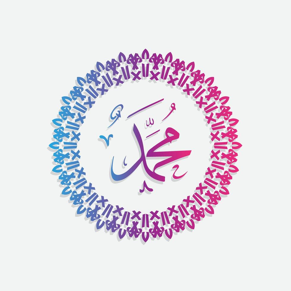 profeta muhammad, a paz esteja com ele na caligrafia árabe aniversário de muhammad com moldura de círculo e cor gradiente, para saudação, cartão e mídia social vetor