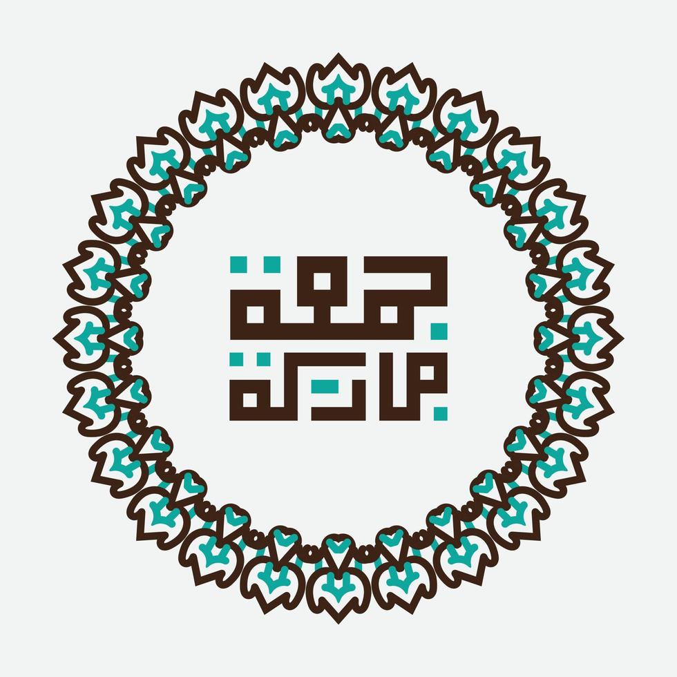 jumma mubarak design islâmico com moldura de círculo. vetor de ilustração de caligrafia de sexta-feira abençoada
