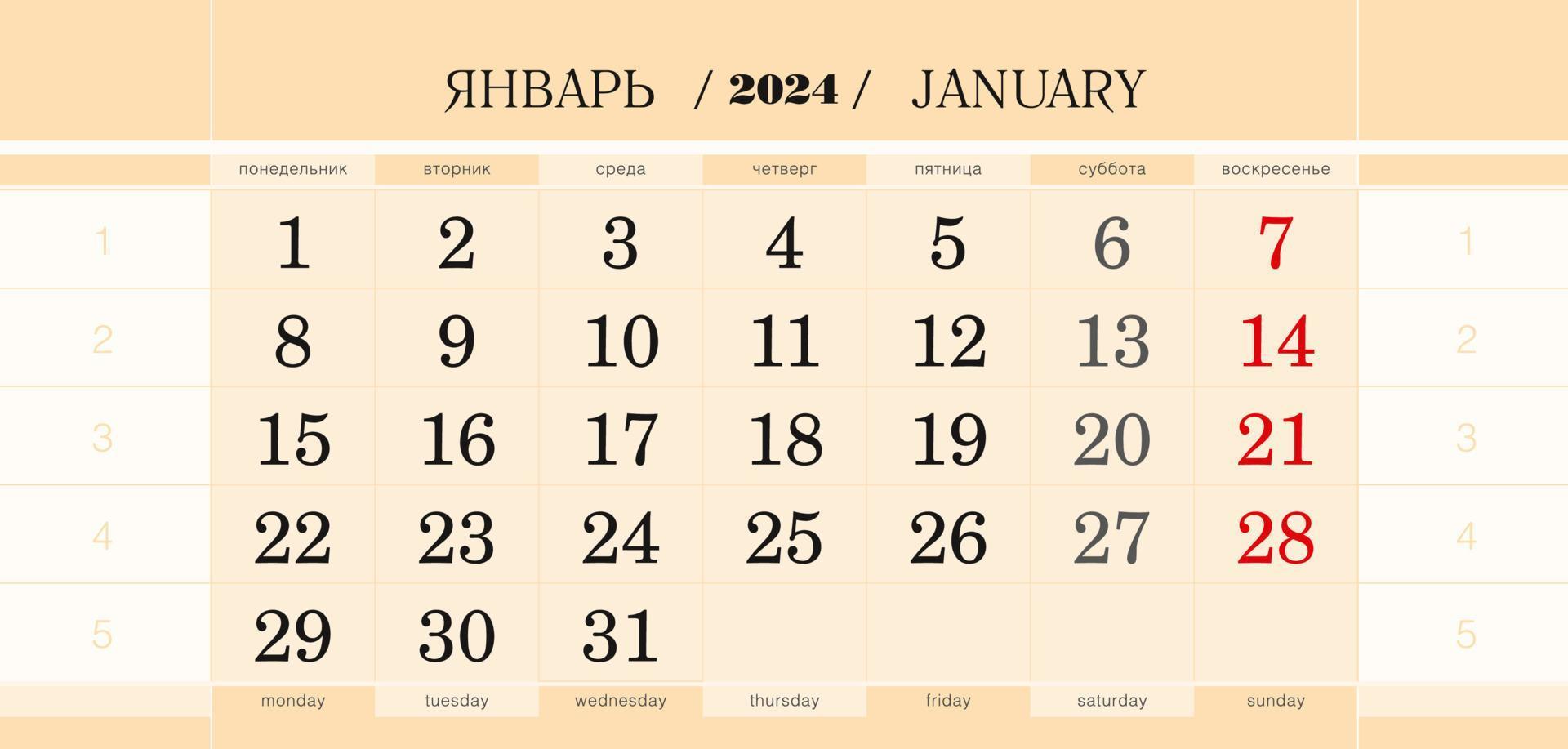 bloco trimestral de calendário para o ano de 2023, janeiro de 2023. semana começa a partir de segunda-feira. vetor