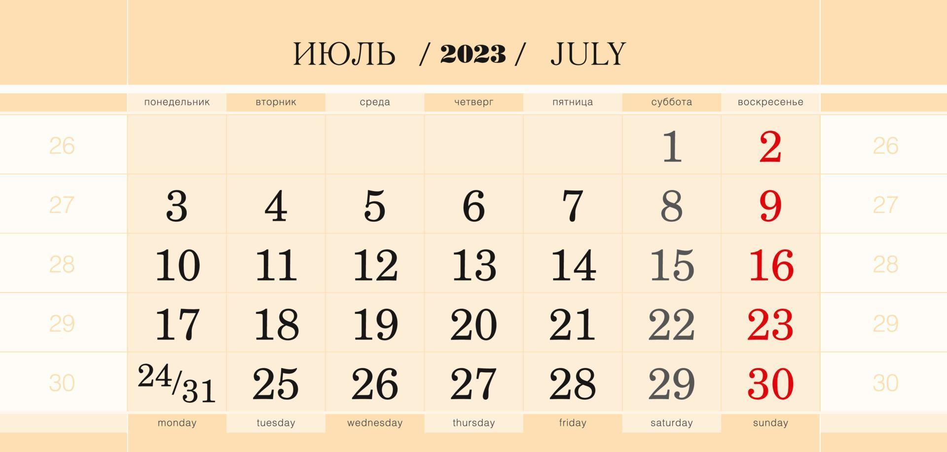 bloco trimestral de calendário para 2023 ano, julho de 2023. semana começa a partir de segunda-feira. vetor