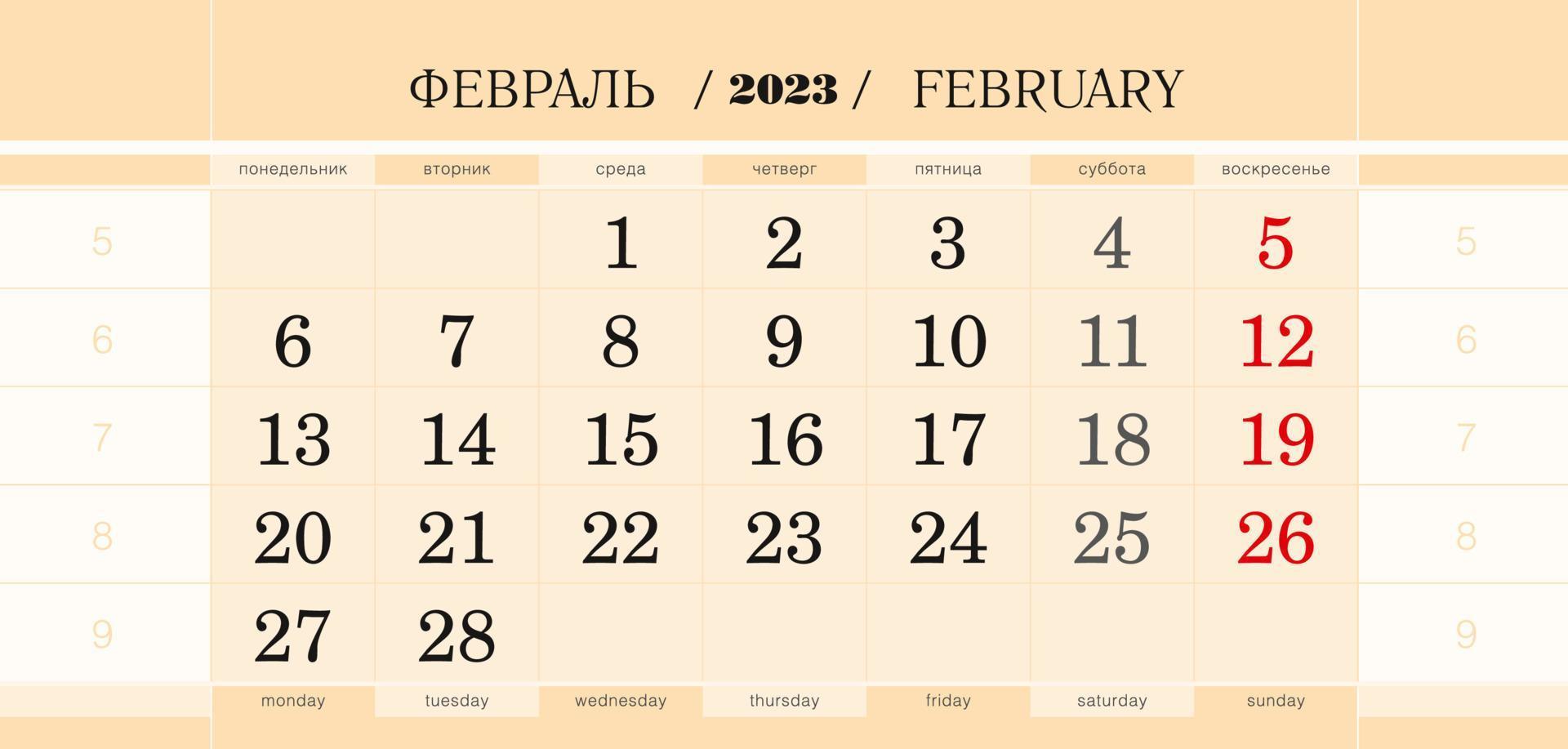bloco trimestral de calendário para 2023 ano, fevereiro de 2023. semana começa a partir de segunda-feira. vetor