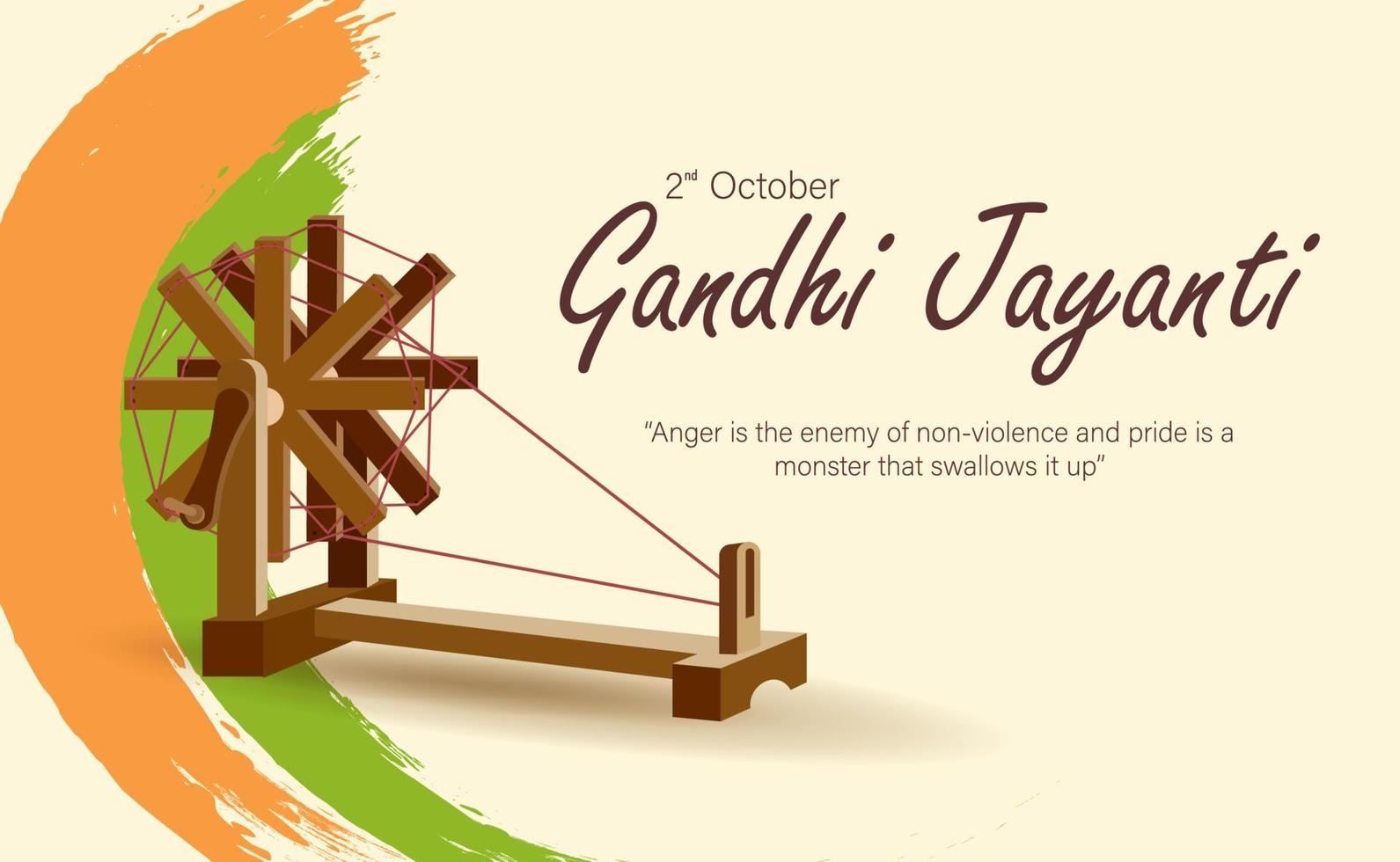 ilustração em vetor gandhi jayanti feliz. aniversário de mohandas karam chandra gandhi.