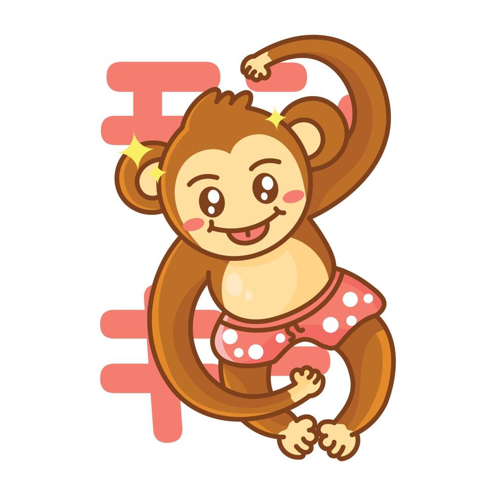 macaco bonito saindo sua língua vetor