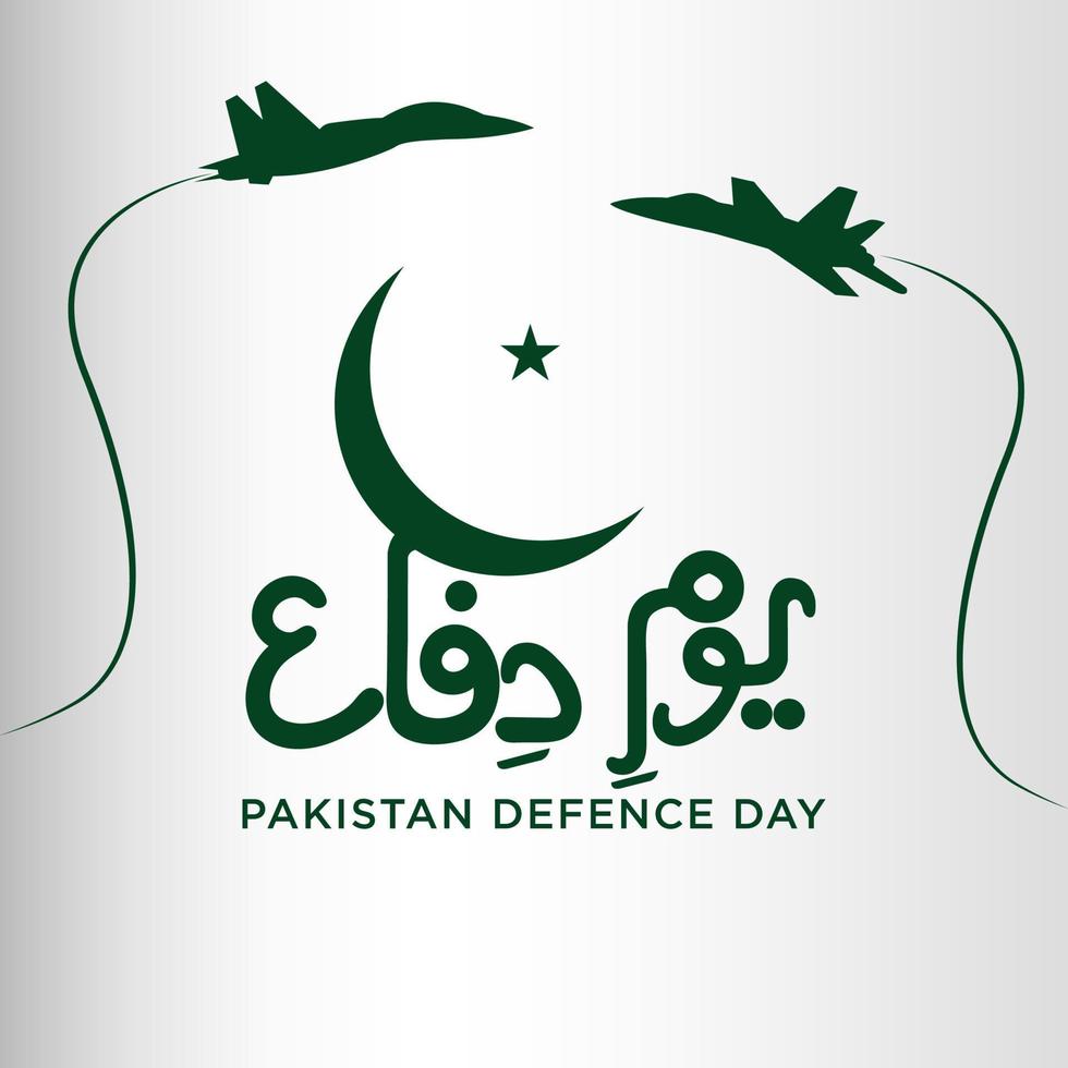 youm e difa paquistão. tradução em inglês dia da defesa do paquistão. com crescente, estrela e jatos de combate. caligrafia urdu. ilustração vetorial. vetor