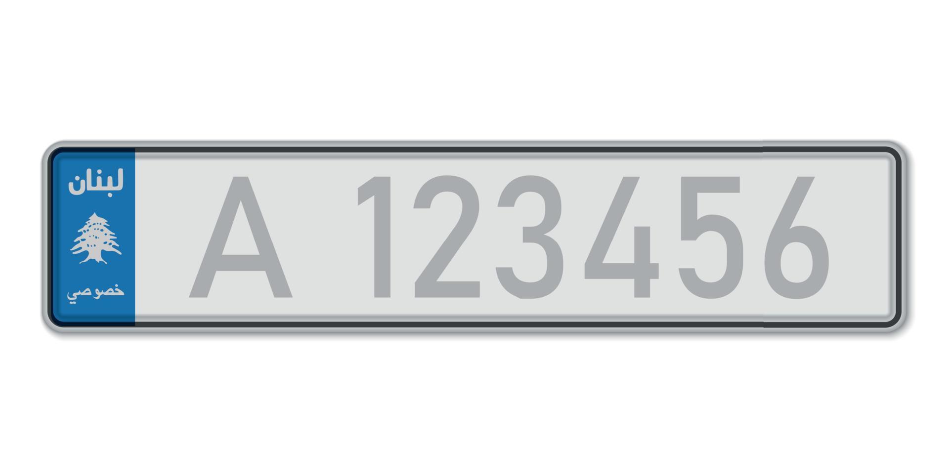 placa de carro. licença de registro de veículo do líbano. vetor