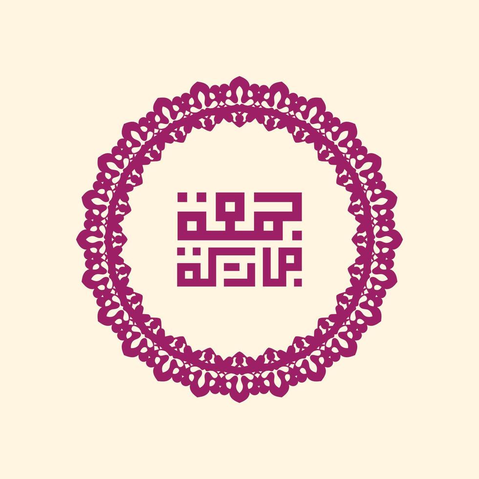 caligrafia árabe jummah mubarak com design de vetor padrão floral ou moldura de círculo. também pode ser usado para cartão, plano de fundo, banner, ilustração e capa. a média é abençoada sexta-feira