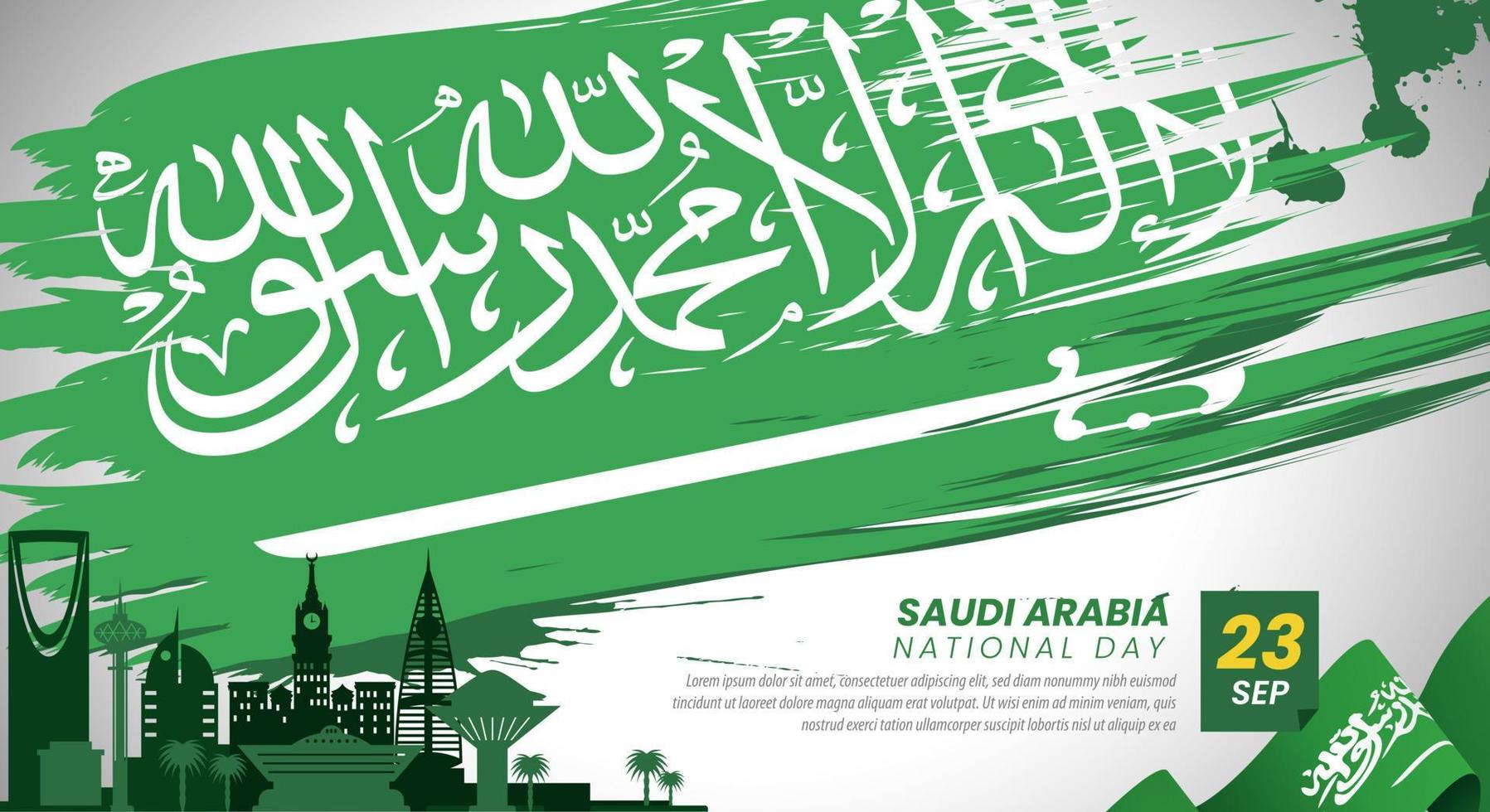 dia nacional da arábia saudita. banner, cartão de felicitações, design de folheto. design de modelo de pôster. vetor