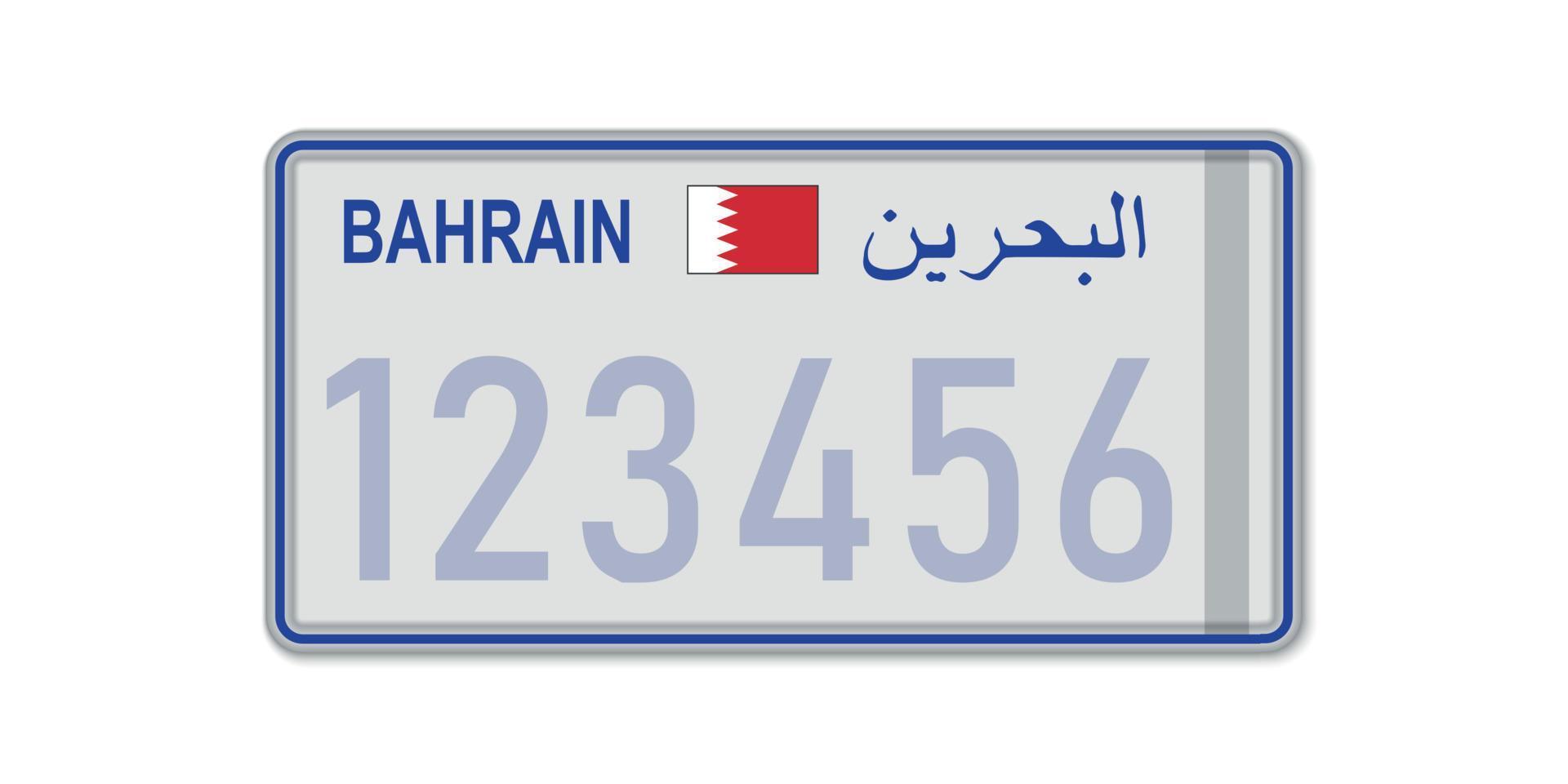 placa de carro. licença de registro de veículo do bahrein. com vetor