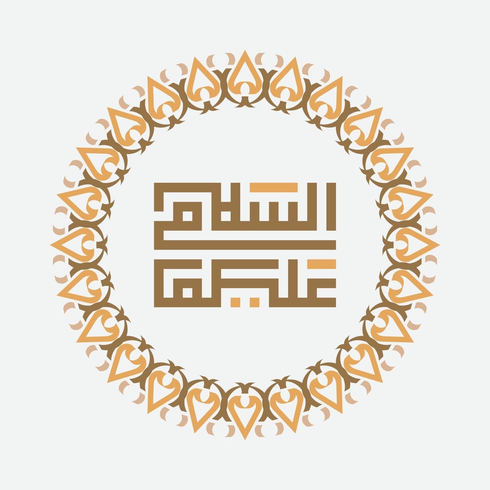 caligrafia vetorial do islã assalamualaikum com ornamento redondo vintage. traduza, a paz esteja com você. vetor