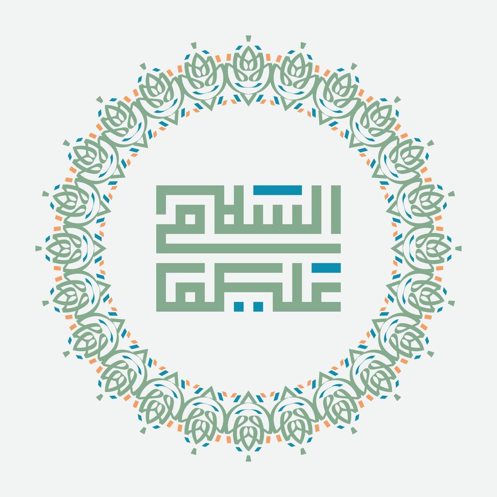 caligrafia vetorial do islã assalamualaikum com ornamento redondo vintage. traduza, a paz esteja com você. vetor