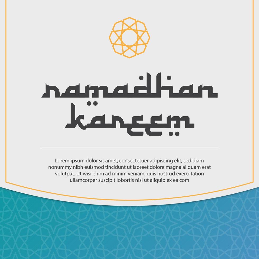 fundo islâmico ramadhan kareem ied mubarak vetor