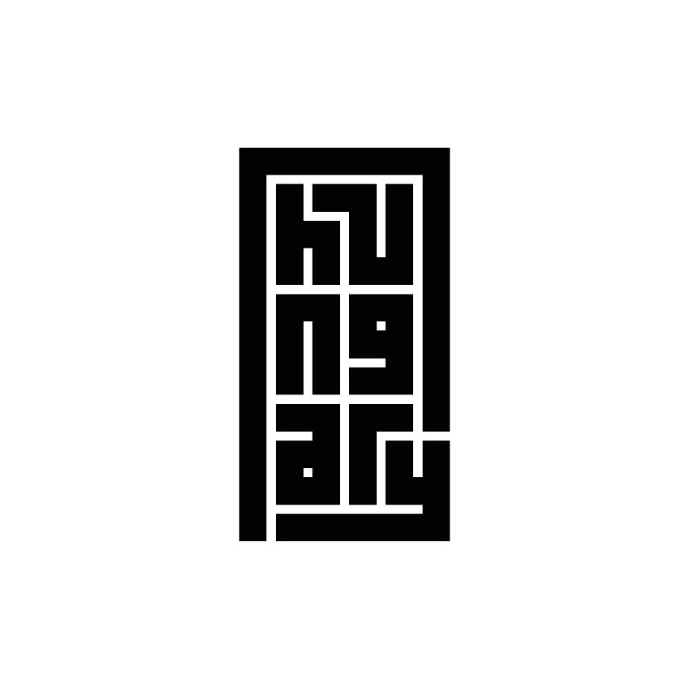logotipo de tipografia húngara em estilo de código de bloco de cor preta vetor