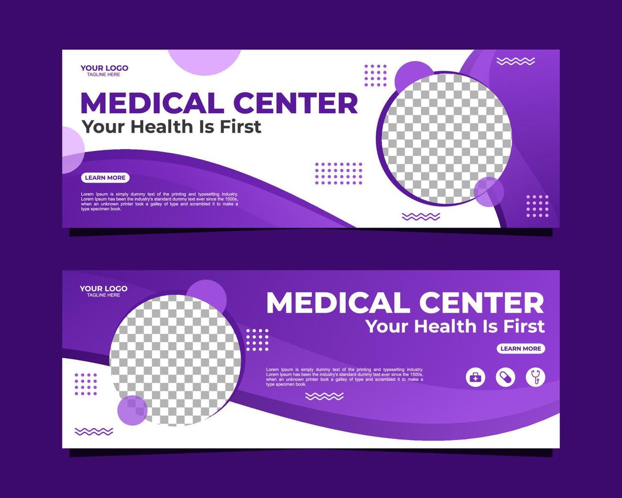 design de modelo de banner horizontal de centro médico vetor