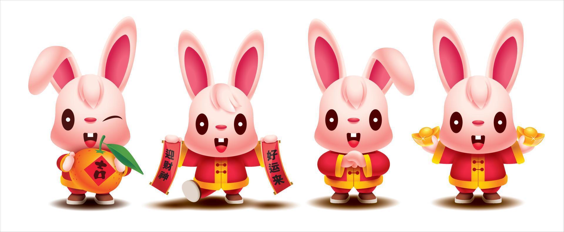 coelho do ano novo chinês 2023 conjunto de coleção de personagem de desenho animado de coelho fofo segurando o elemento festivo ouro, pergaminho chinês e laranja tangerina vetor