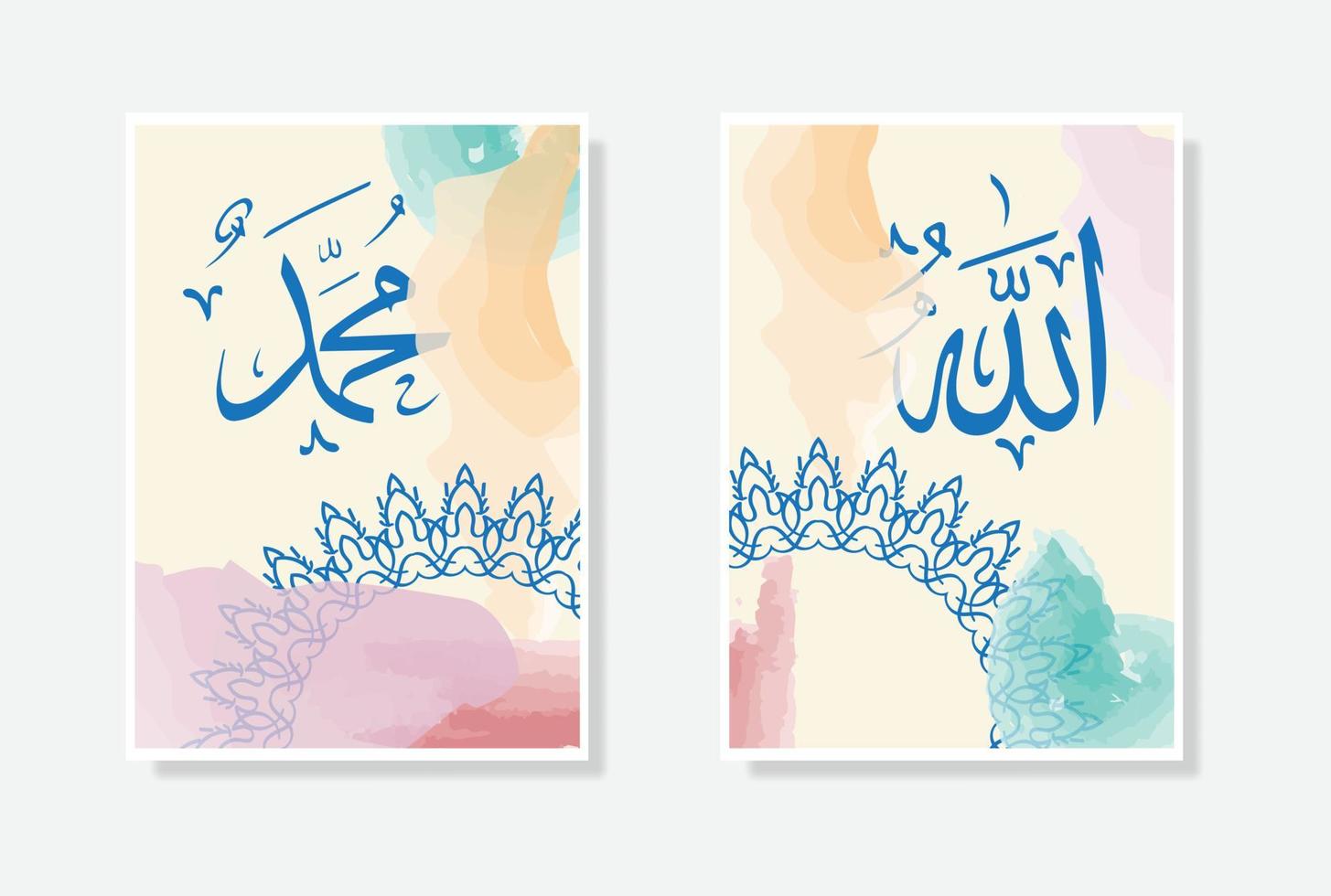 cartaz de caligrafia árabe allah muhammad com aquarela e ornamento de círculo adequado para decoração de mesquita e decoração de casa vetor