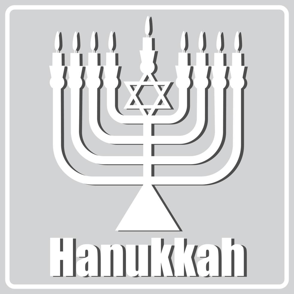 ícone cinza com silhueta branca de hanukkah vetor