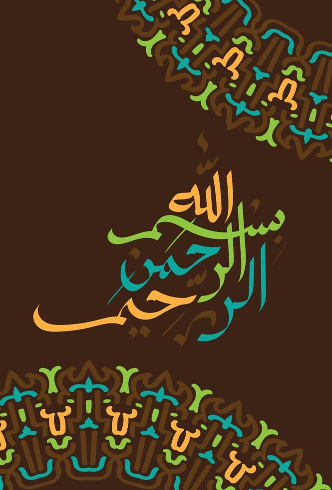 caligrafia árabe bismillah. tradução, em nome de Deus, o mais gracioso, o mais misericordioso vetor