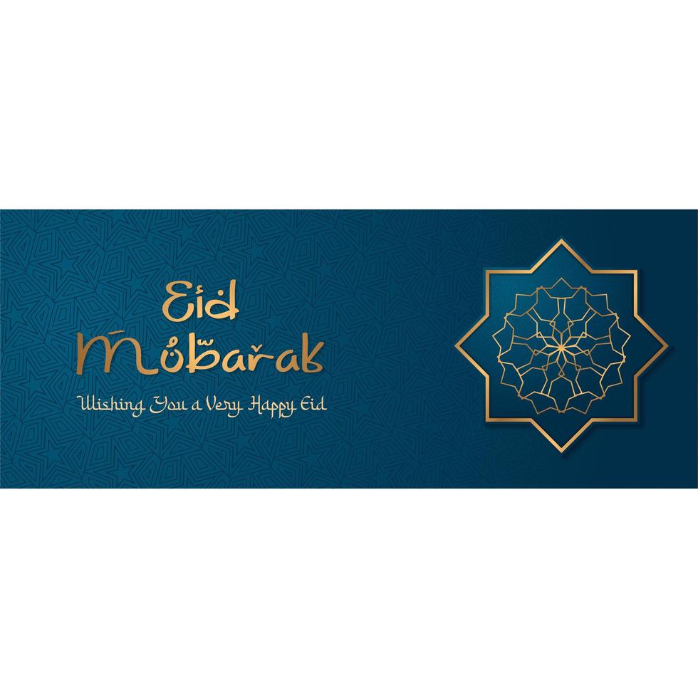 desejando a você um feliz banner de eid mubarak vetor