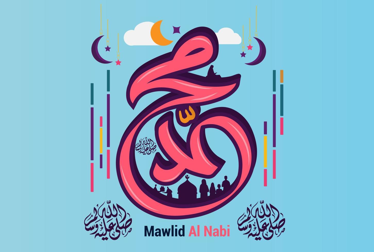 aniversário do profeta muhammad em estilo de caligrafia árabe mawlid al nabi. ilustração vetorial vetor