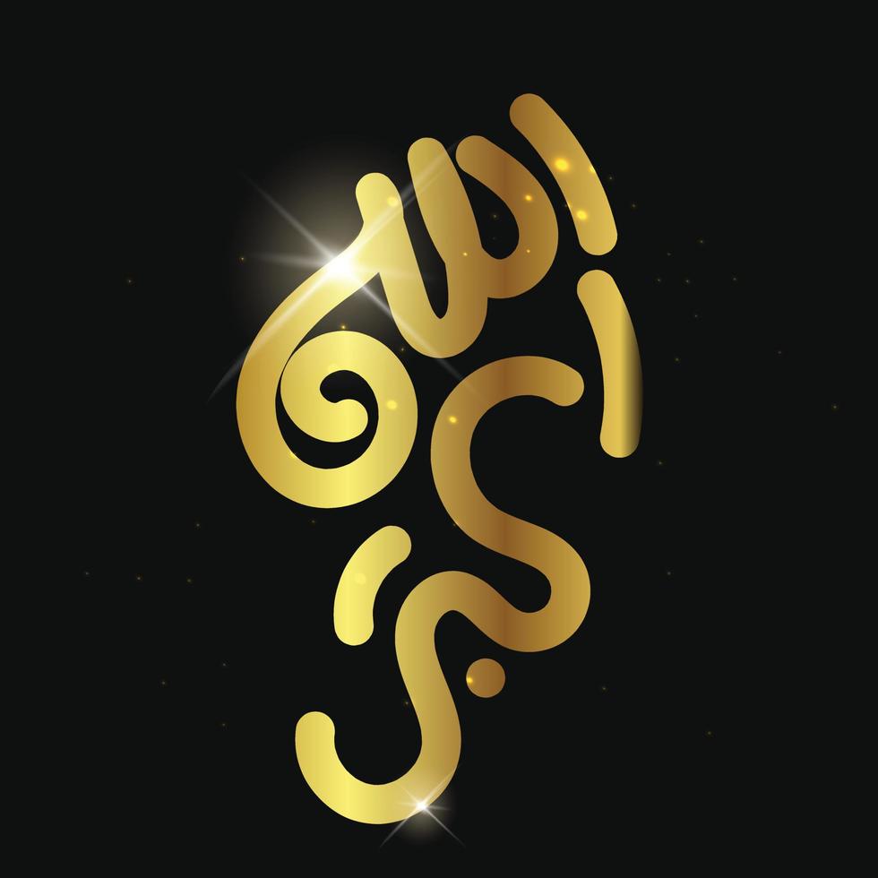 allahu akbar em caligrafia árabe, deus é maior, arte de parede de cor de ouro árabe islâmica, saudações, tela, adesivo, camiseta, capa de livro vetor