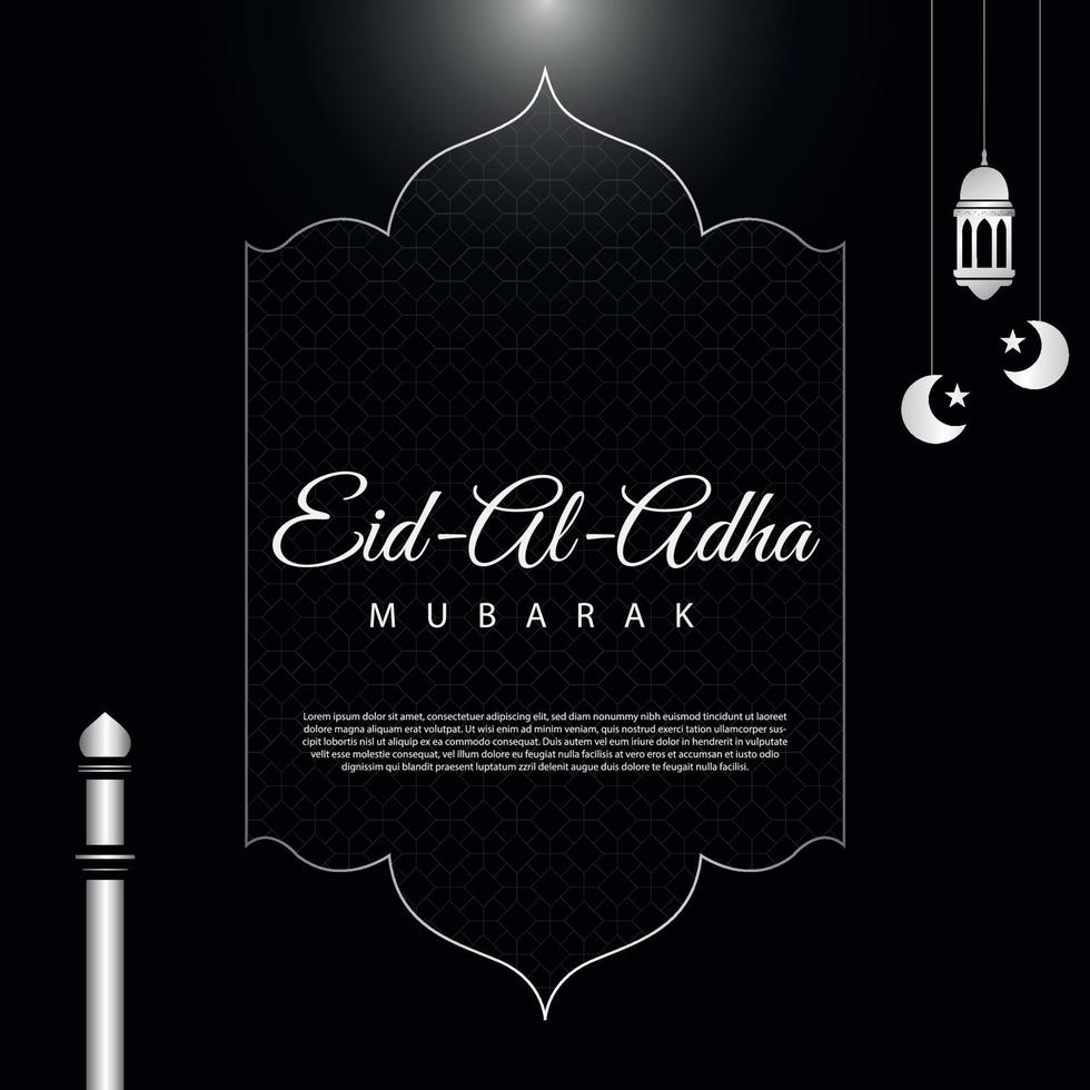 modelo de banner do festival islâmico eid al adha mubarak vetor