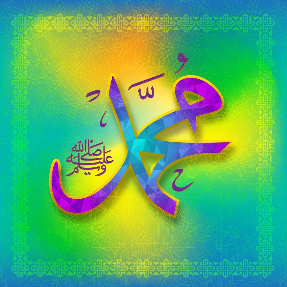 design de caligrafia islâmica árabe mawlid al-nabi al-sharif cartão de felicitações, traduzir o nascimento do profeta. fundo de ornamento islâmico. ilustração vetorial vetor