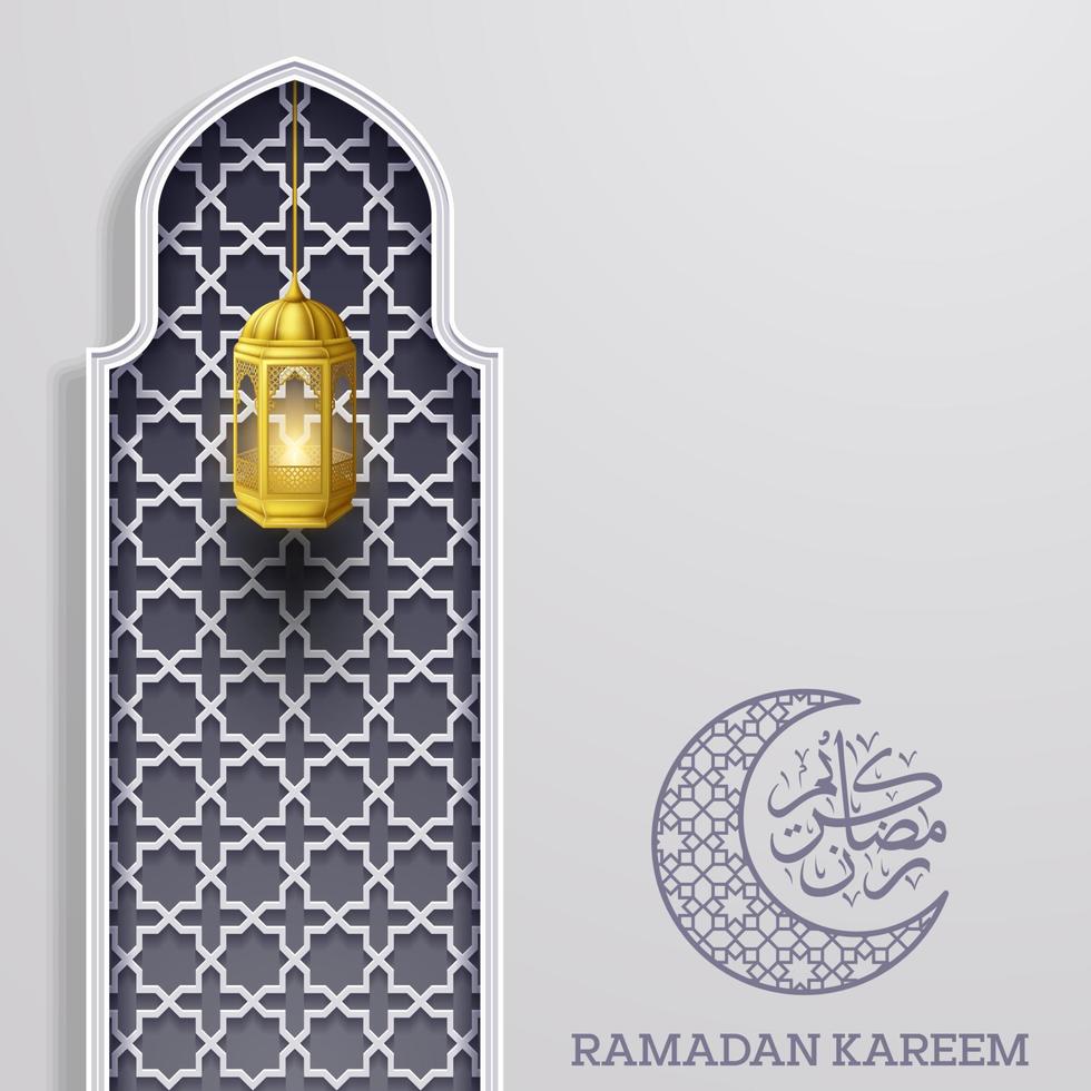 fundo de cartão de saudação ramadan kareem vetor