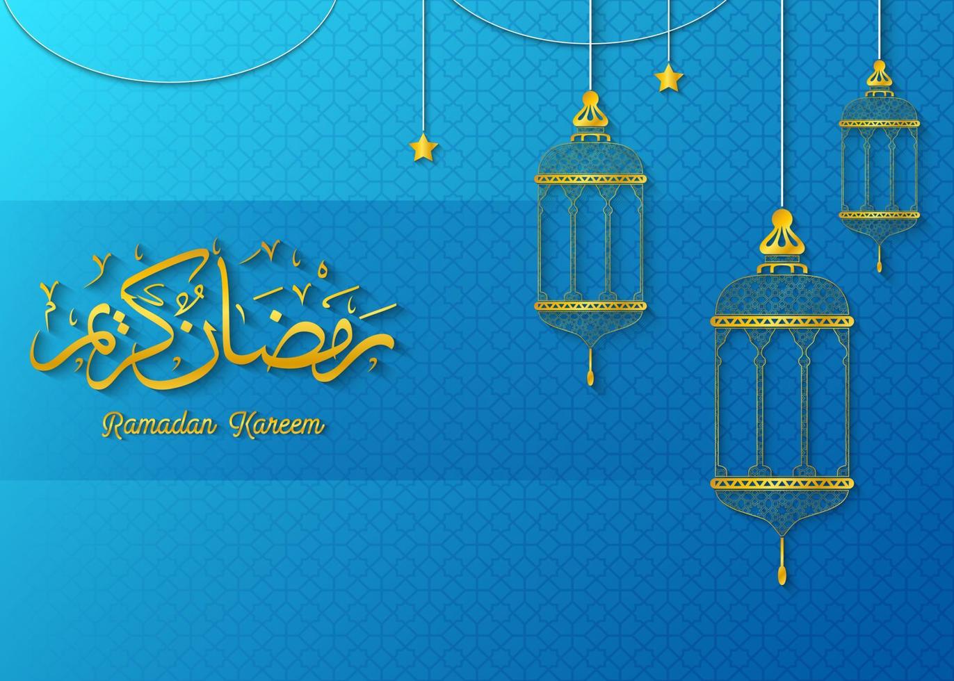 fundo de cartão de saudação ramadan kareem vetor