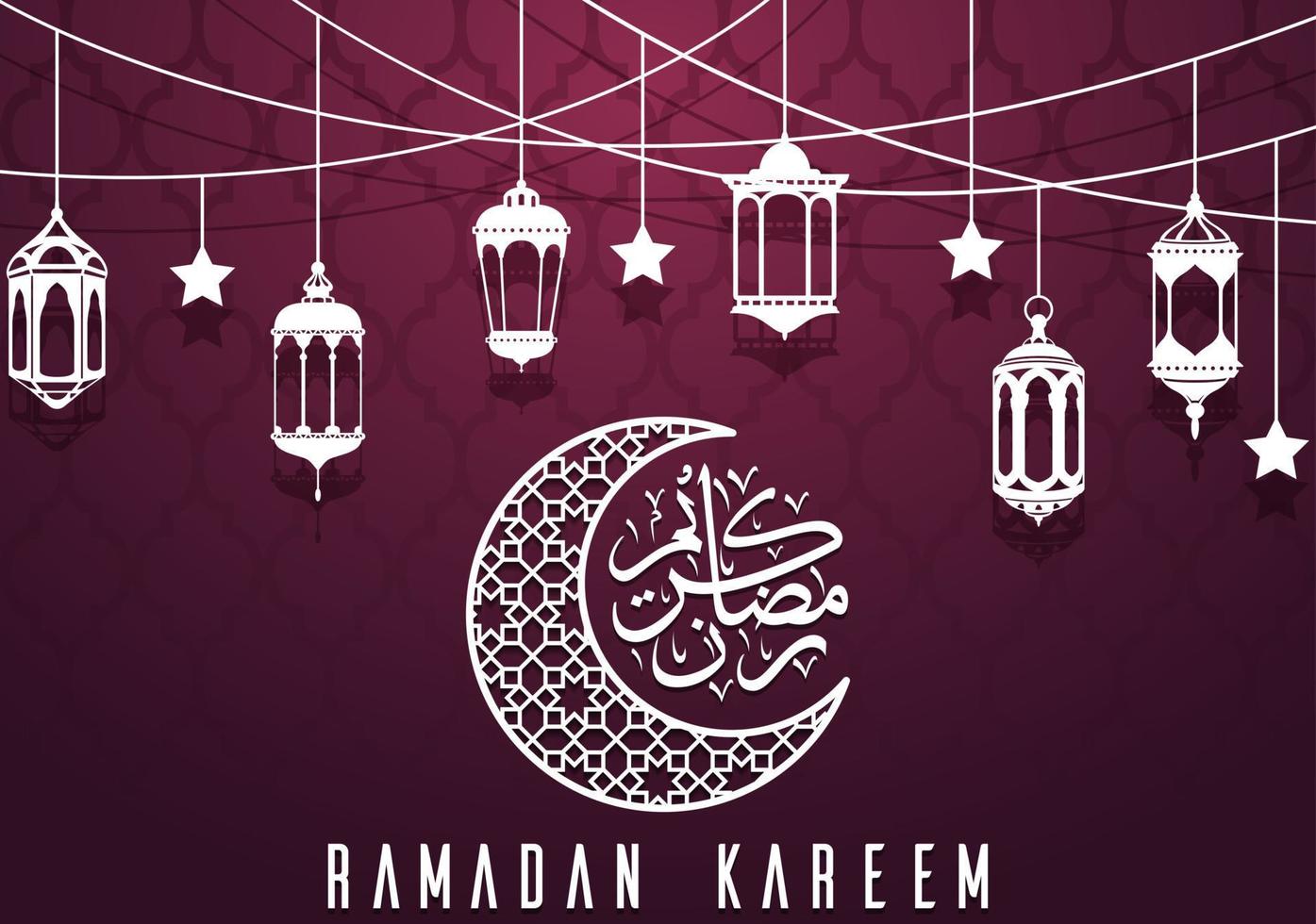 fundo de cartão de saudação ramadan kareem vetor