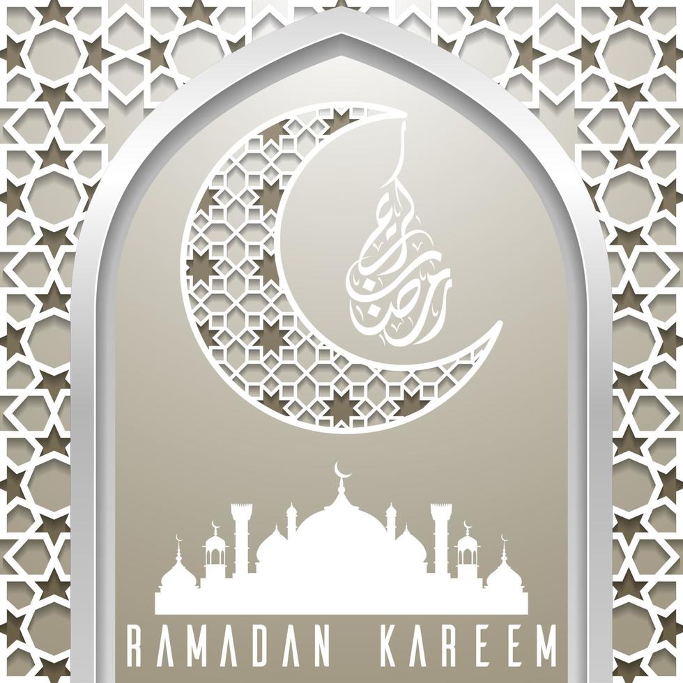 fundo de cartão de saudação ramadan kareem vetor